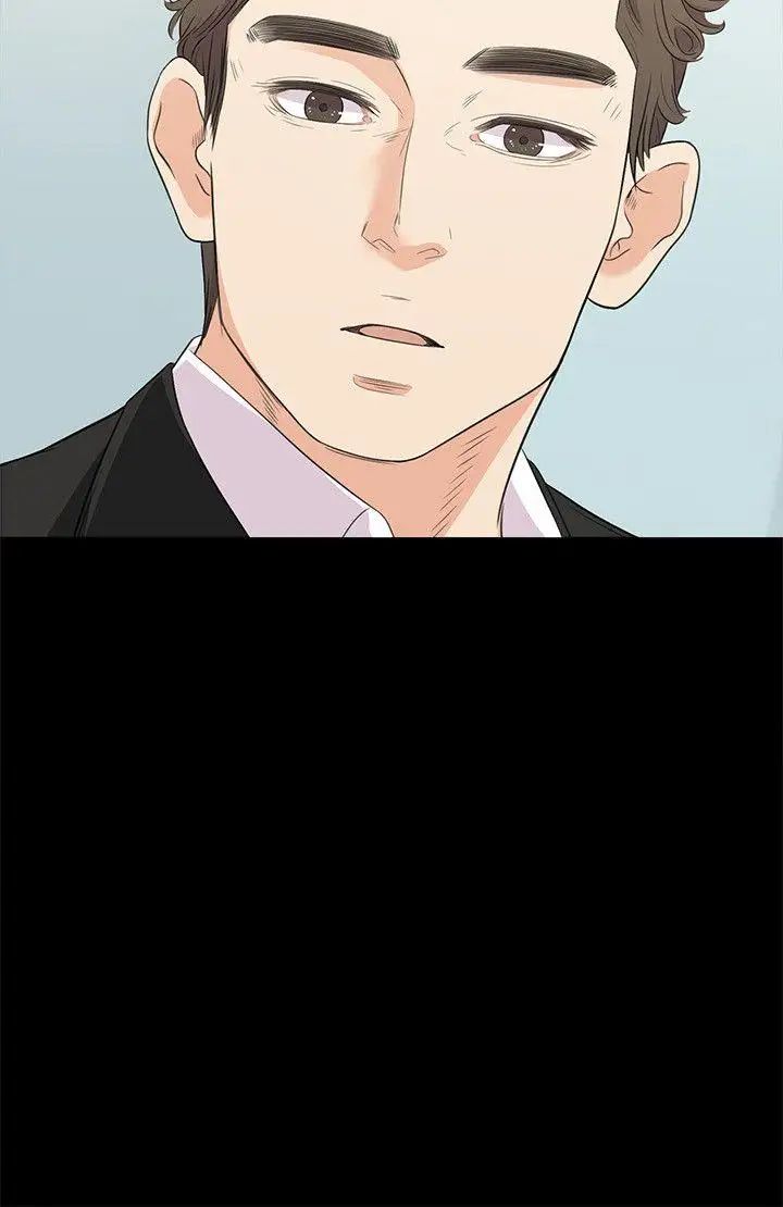 爱上酒店妹第2话
