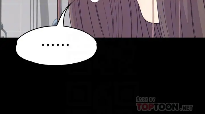 爱上酒店妹第71话-想隐瞒的关係