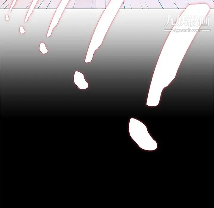 速食男女第4话