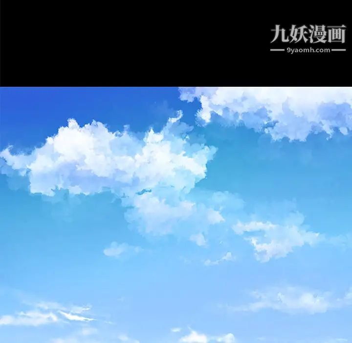 速食男女第5话