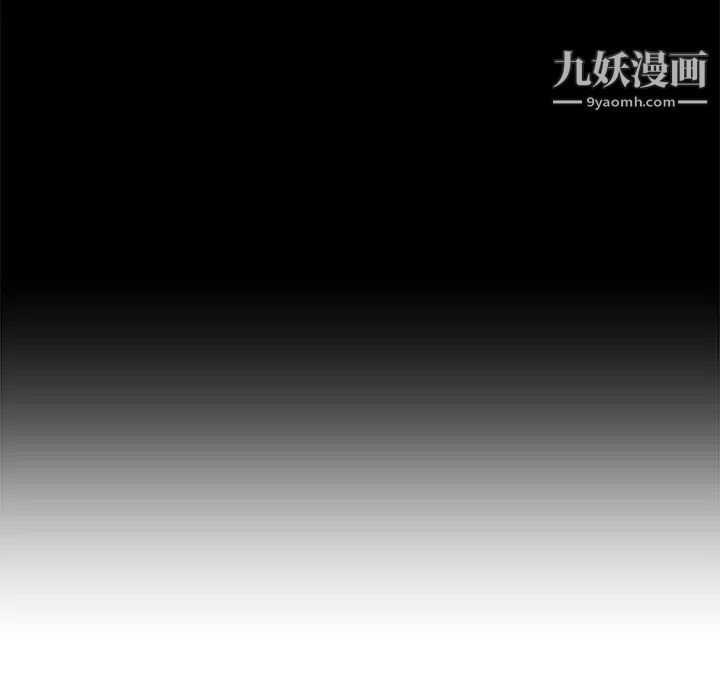 速食男女第9话
