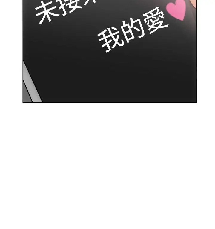 解禁第5话