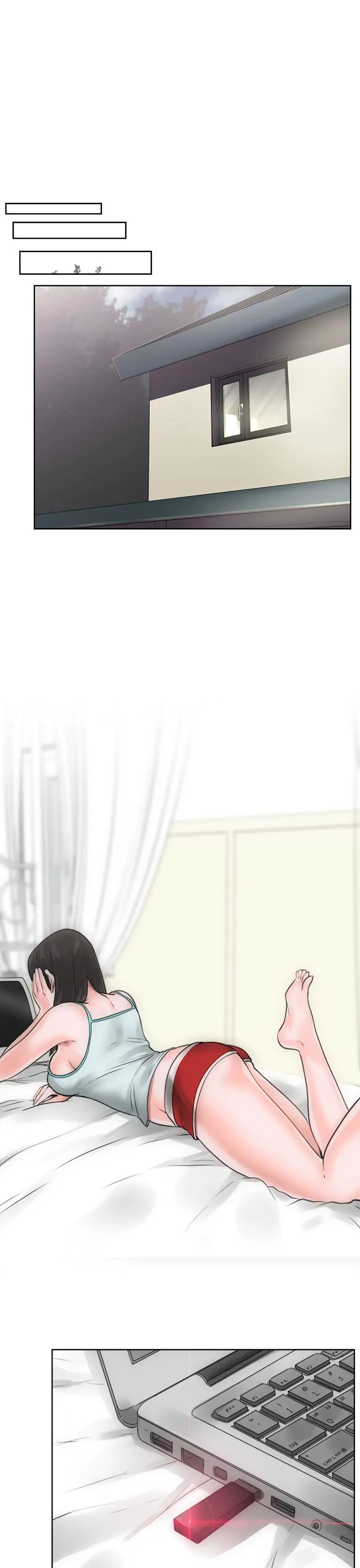 解禁第6话