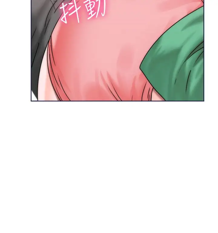 解禁第9话
