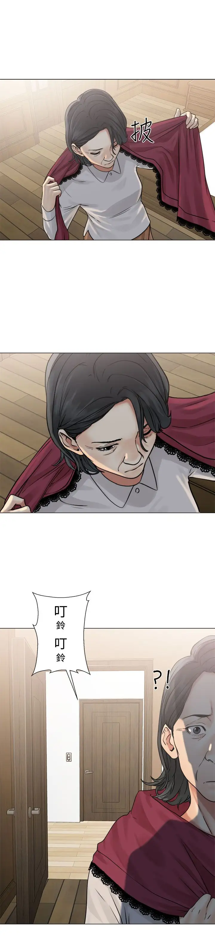 解禁第22话