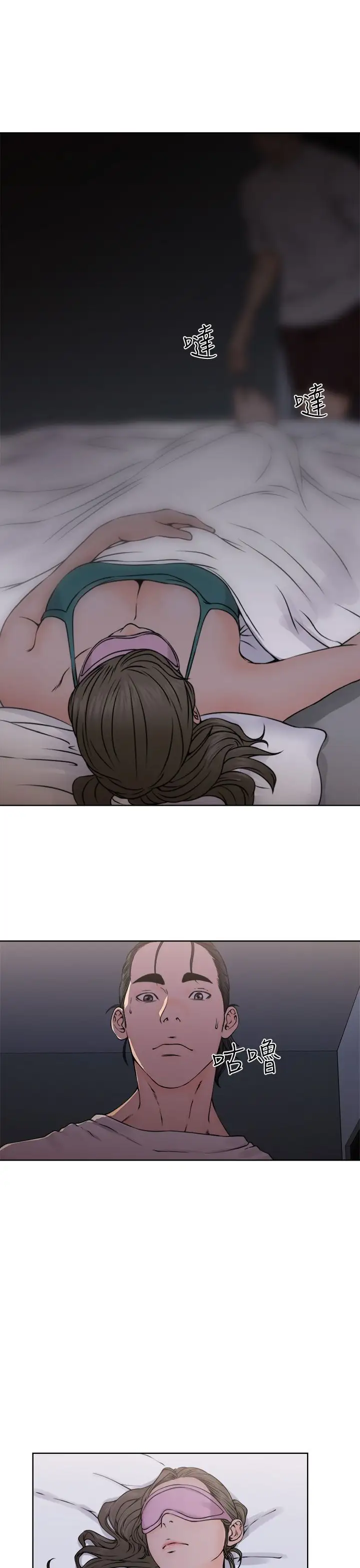 解禁第26