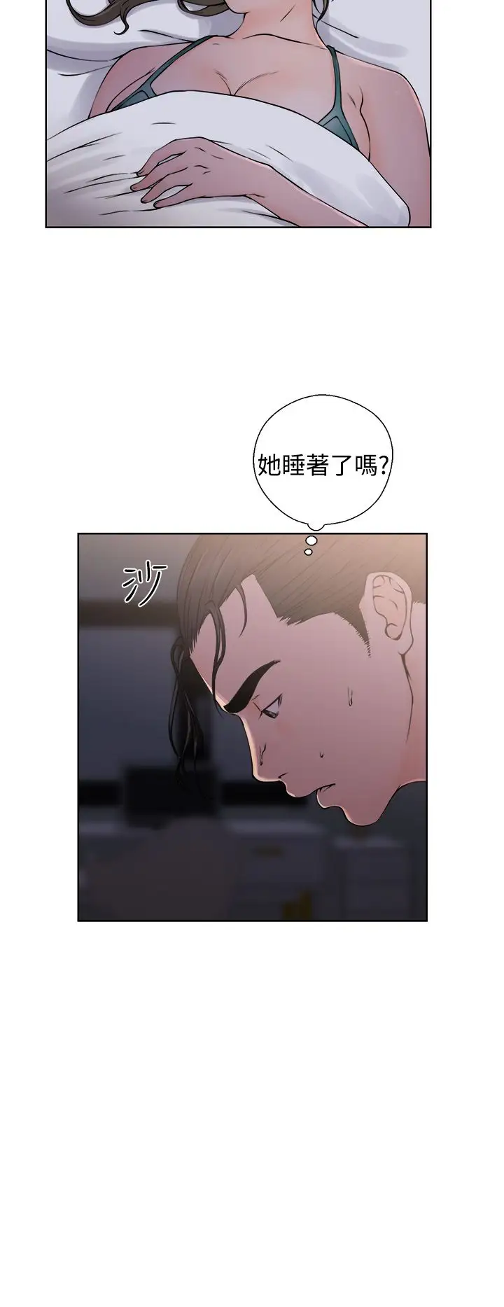 解禁第26