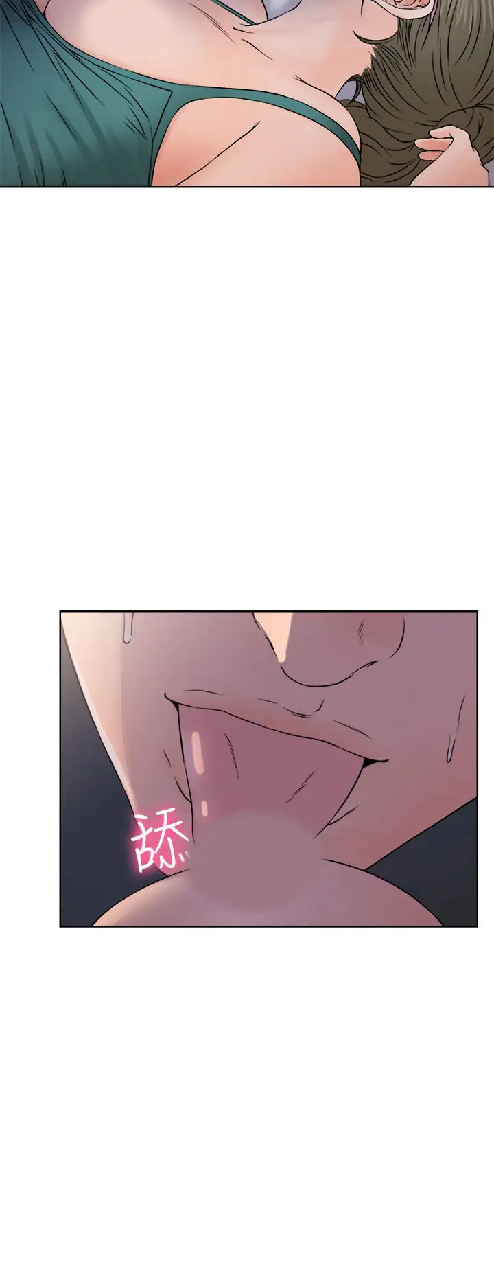 解禁第26