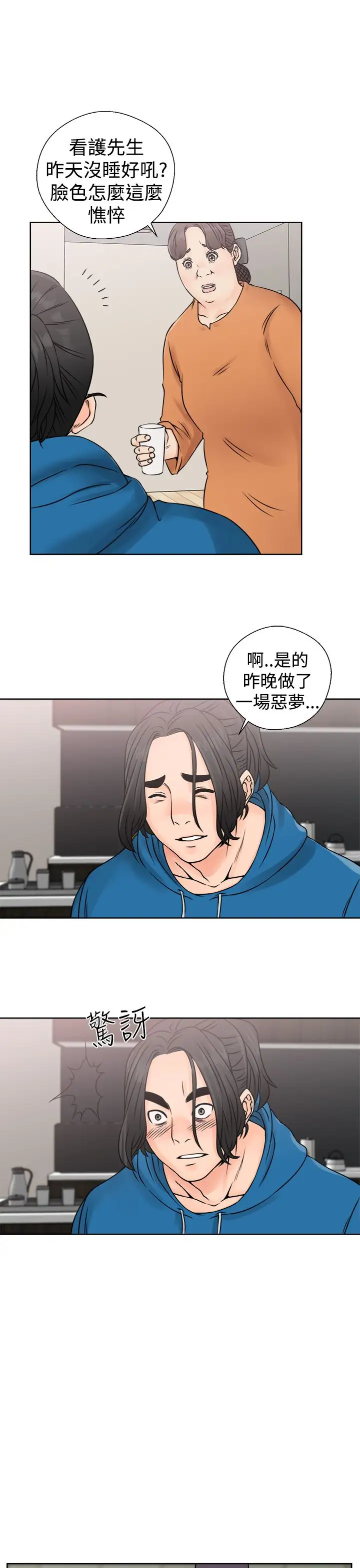 解禁第26