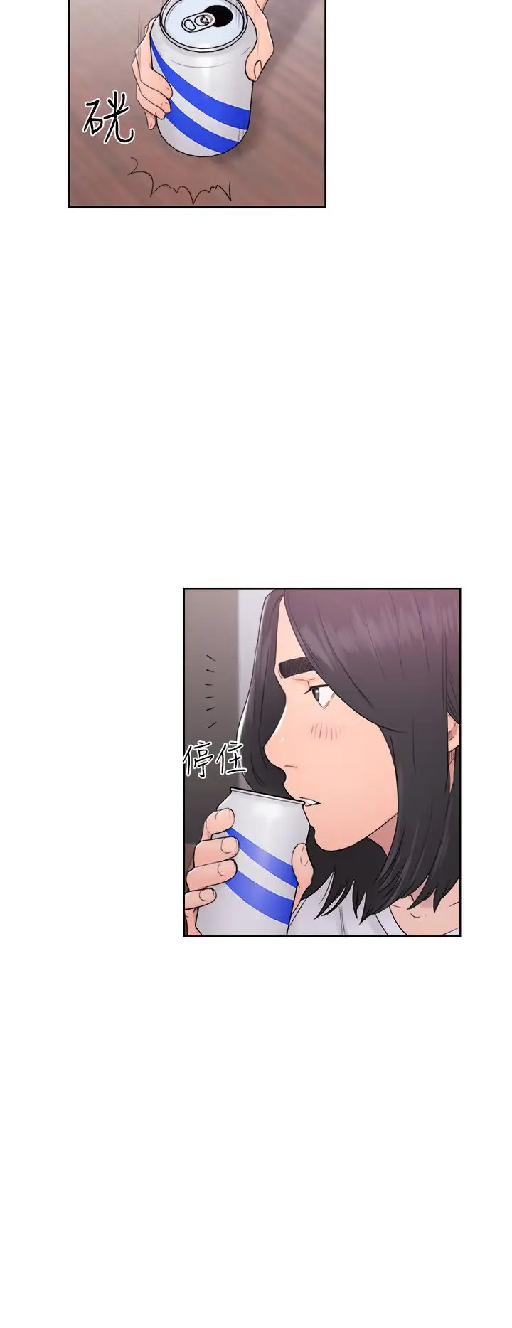 解禁第31话