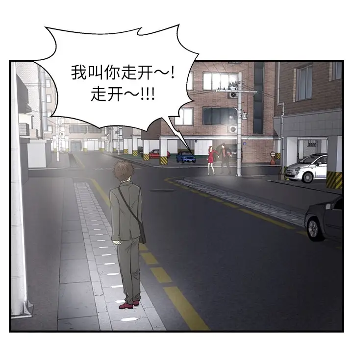 35岁姜武烈预告篇