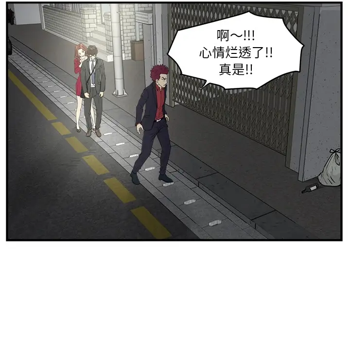 35岁姜武烈预告篇