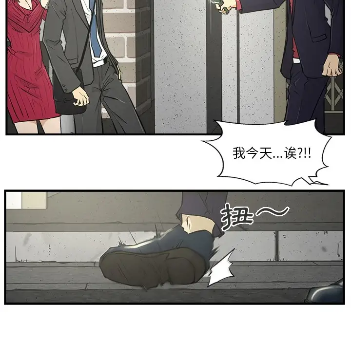 35岁姜武烈预告篇