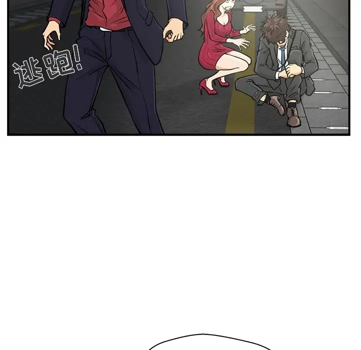 35岁姜武烈预告篇