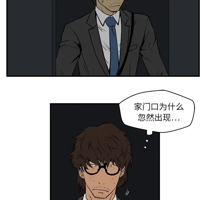 35岁姜武烈预告篇