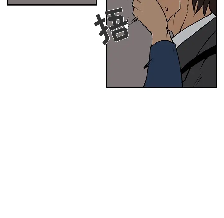 35岁姜武烈预告篇