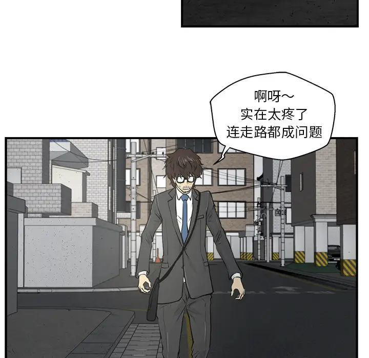 35岁姜武烈第2话