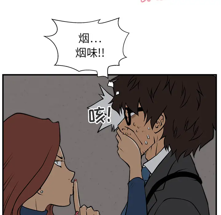 35岁姜武烈第3话