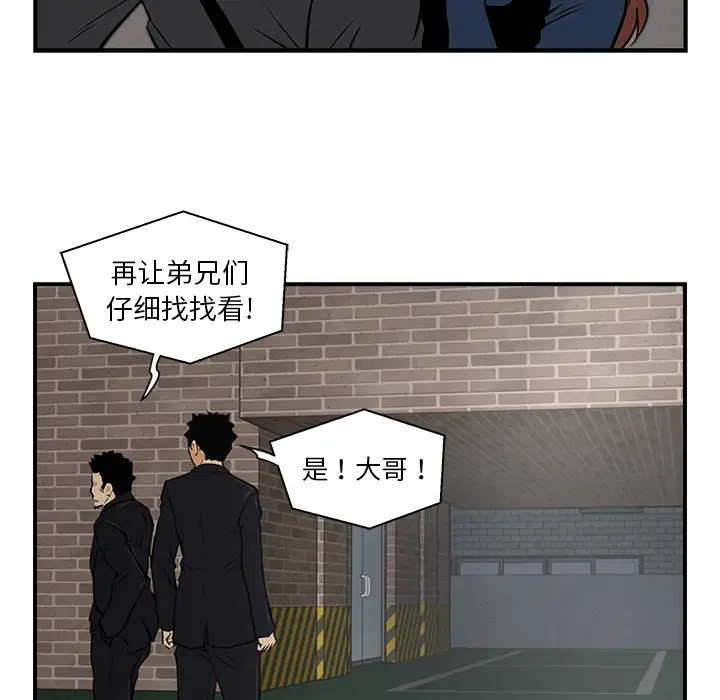 35岁姜武烈第3话