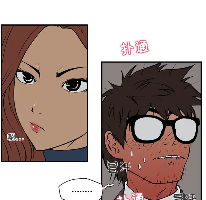 35岁姜武烈第3话