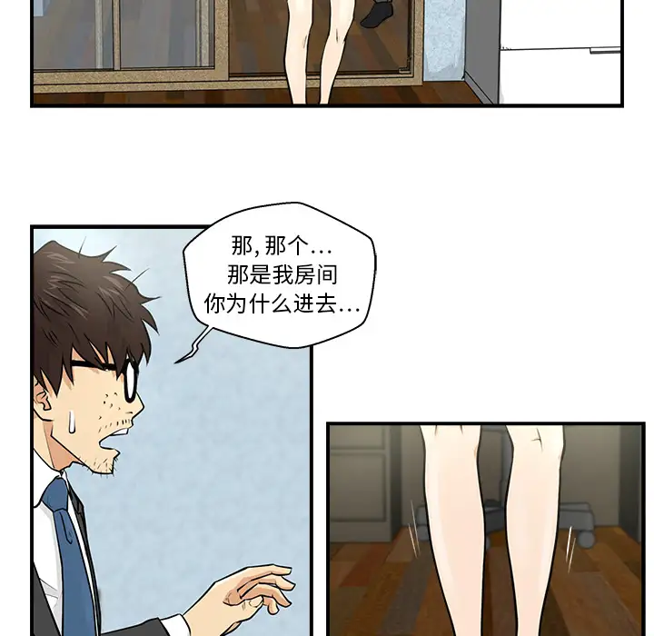 35岁姜武烈第3话