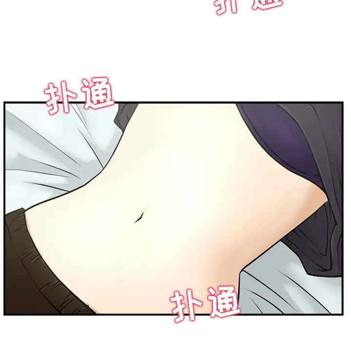 35岁姜武烈第3话