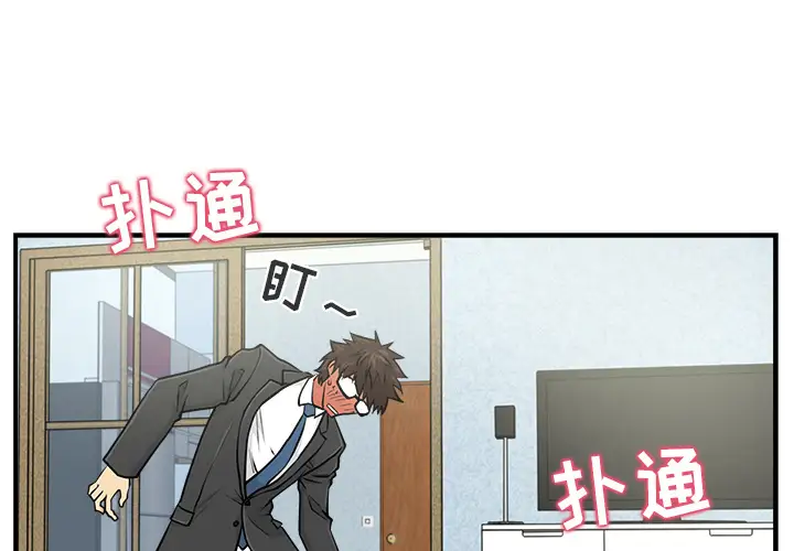 35岁姜武烈第4话