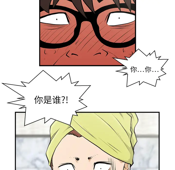 35岁姜武烈第4话