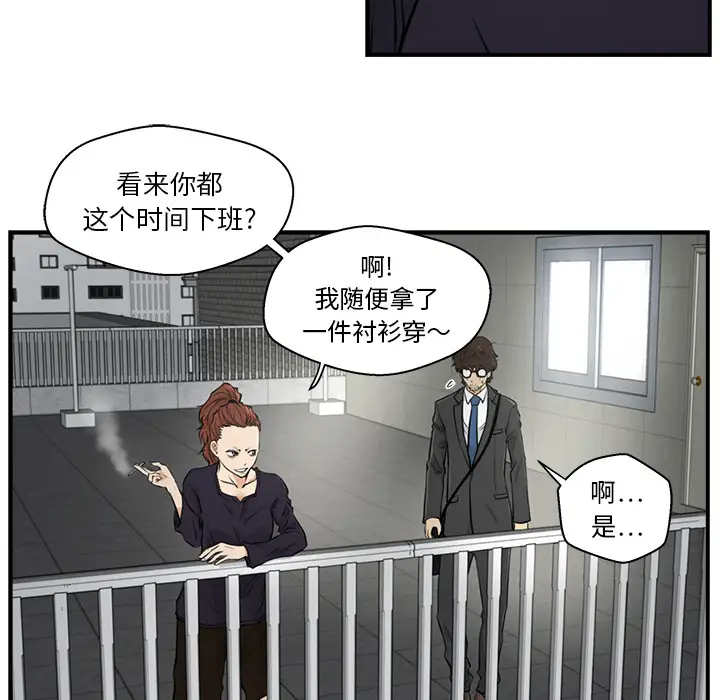 35岁姜武烈第4话