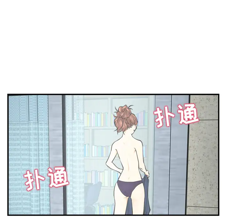 35岁姜武烈第5话
