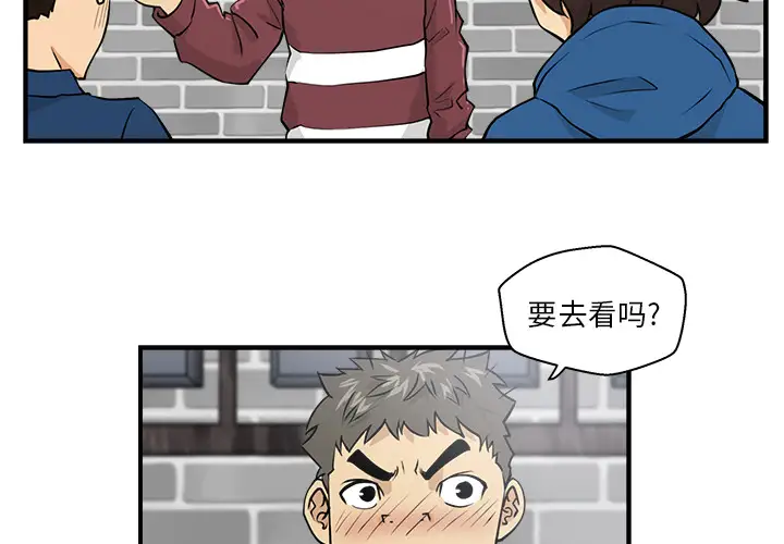35岁姜武烈第6话