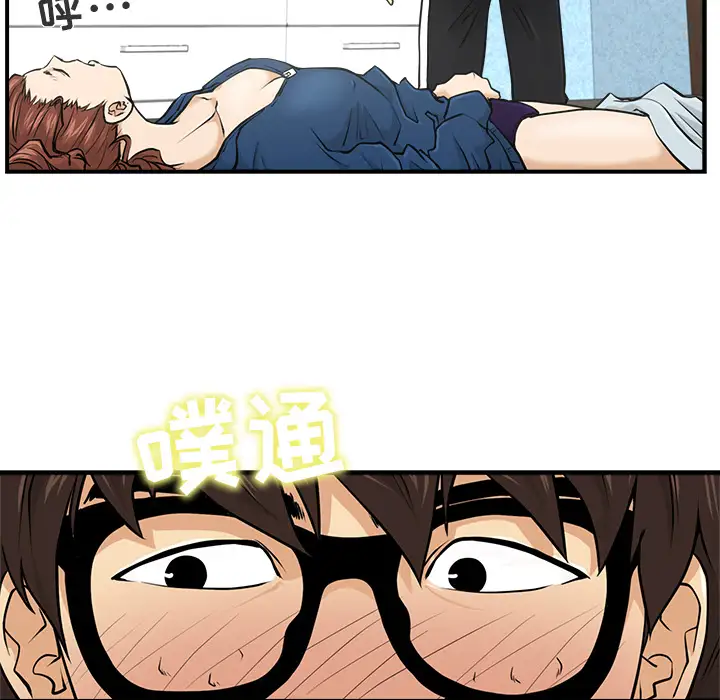 35岁姜武烈第6话