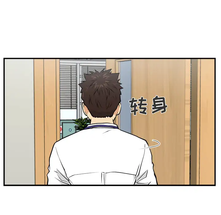 35岁姜武烈第10话