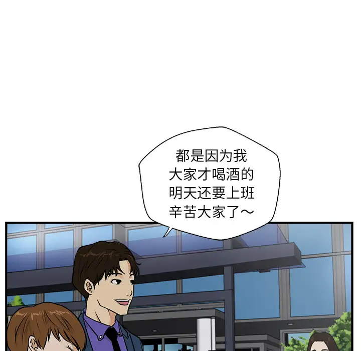 35岁姜武烈第10话