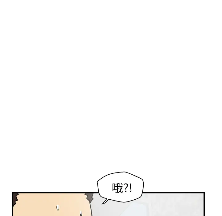 35岁姜武烈第11话
