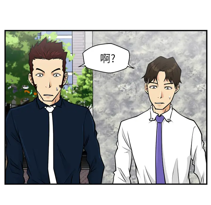 35岁姜武烈第11话