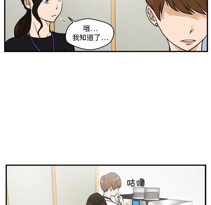 35岁姜武烈第13话
