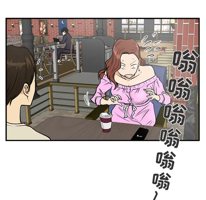 35岁姜武烈第13话