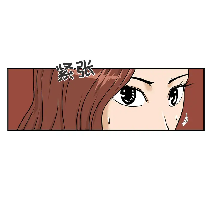 35岁姜武烈第13话