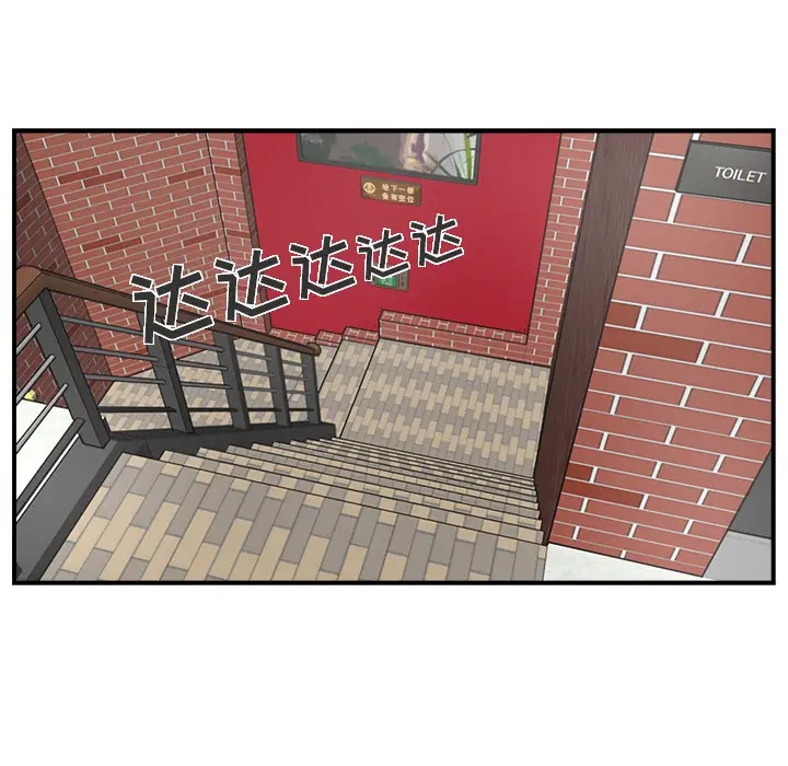 35岁姜武烈第14话