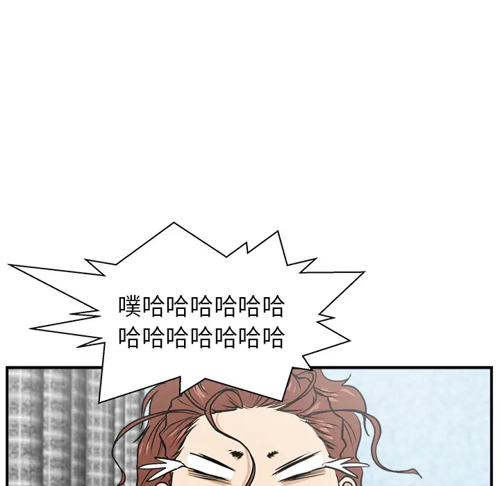 35岁姜武烈第14话