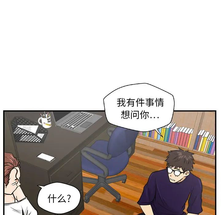 35岁姜武烈第14话