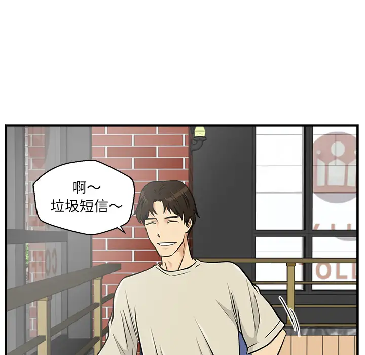 35岁姜武烈第14话