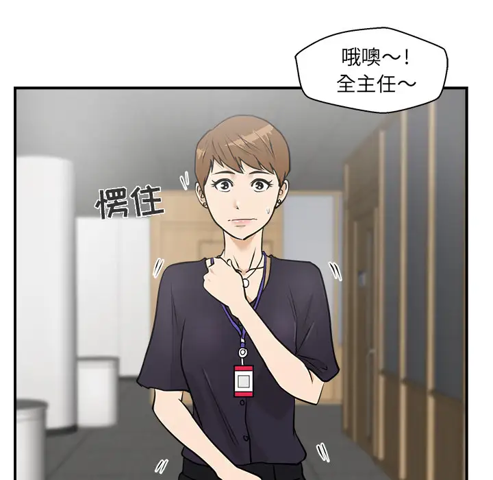 35岁姜武烈第14话