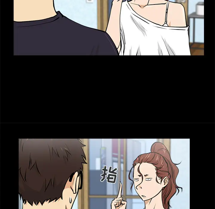 35岁姜武烈第15话