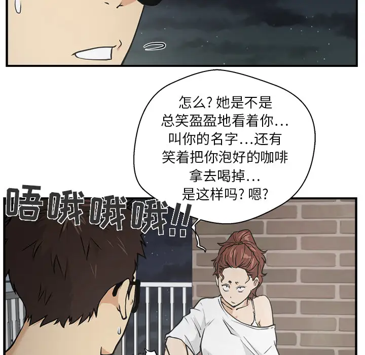 35岁姜武烈第17话