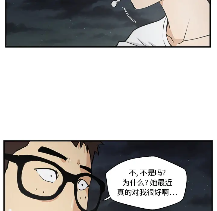 35岁姜武烈第17话
