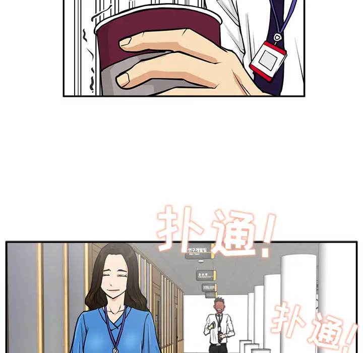 35岁姜武烈第17话