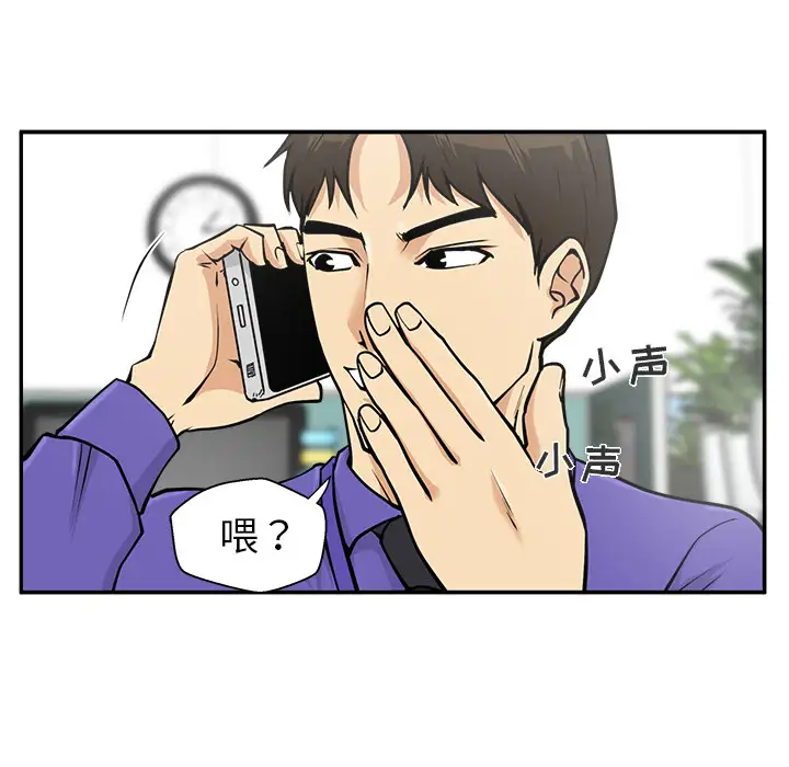 35岁姜武烈第17话