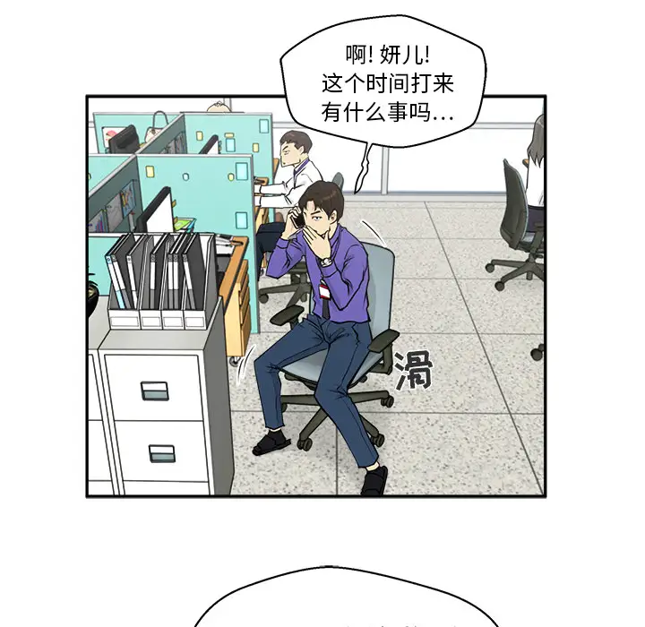35岁姜武烈第18话